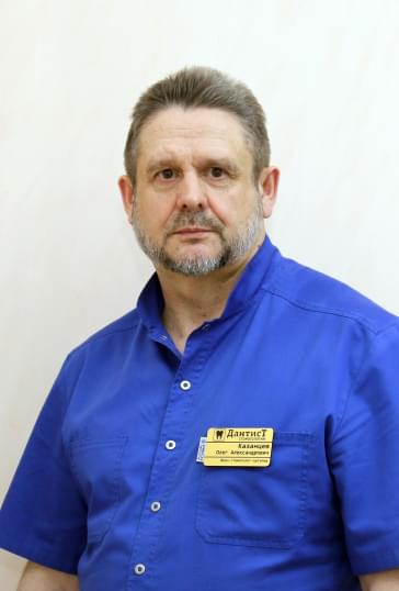 Казанцев О.А.