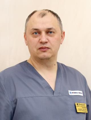 Коломин В.С.