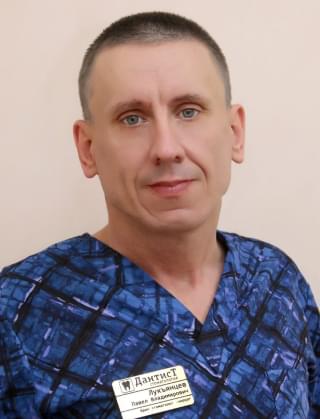Лукьянцев П.В.
