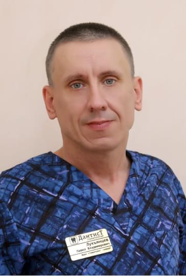 Лукъянцев П.В.